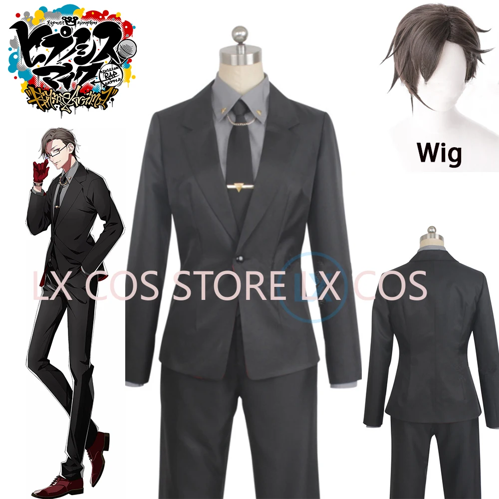 

Anime Division Rap Battle Iruma Jyuto 45 Rabbit MAD TRIGGER CREW Hypnosis Mic Cosplay Costume Full Set Adult Size Halloween Gift