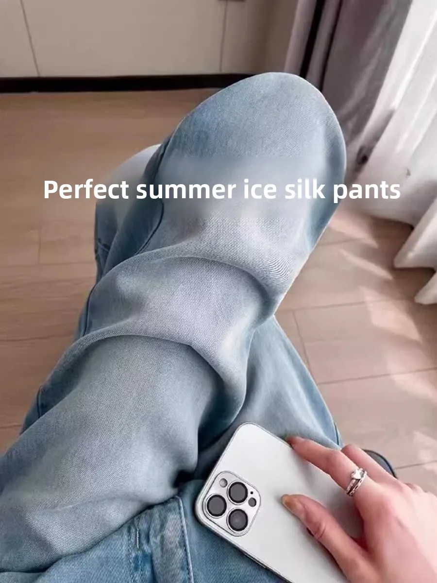 

Summer Thin Wide Leg Jeans Women's High Waist Long Pants Ice Silk Loose Fit Slimming Straight Cut Denim for plus Size