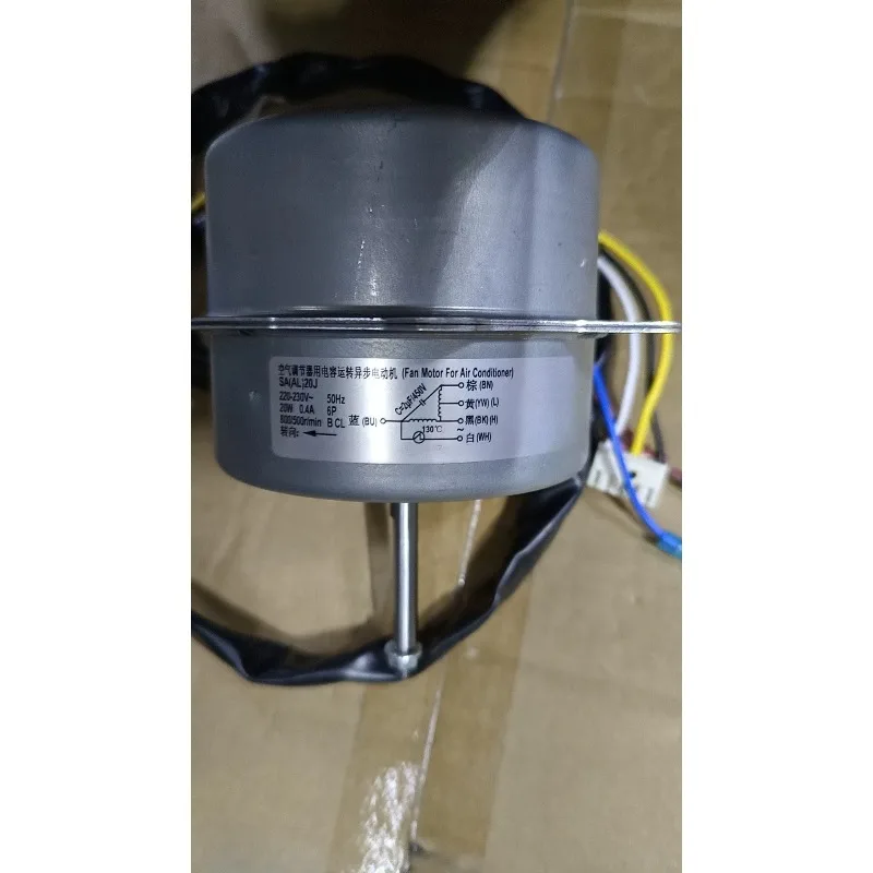 KFD-40M2 suitable for inverter air conditioner external motor 0010403508E external fan motor copper wire
