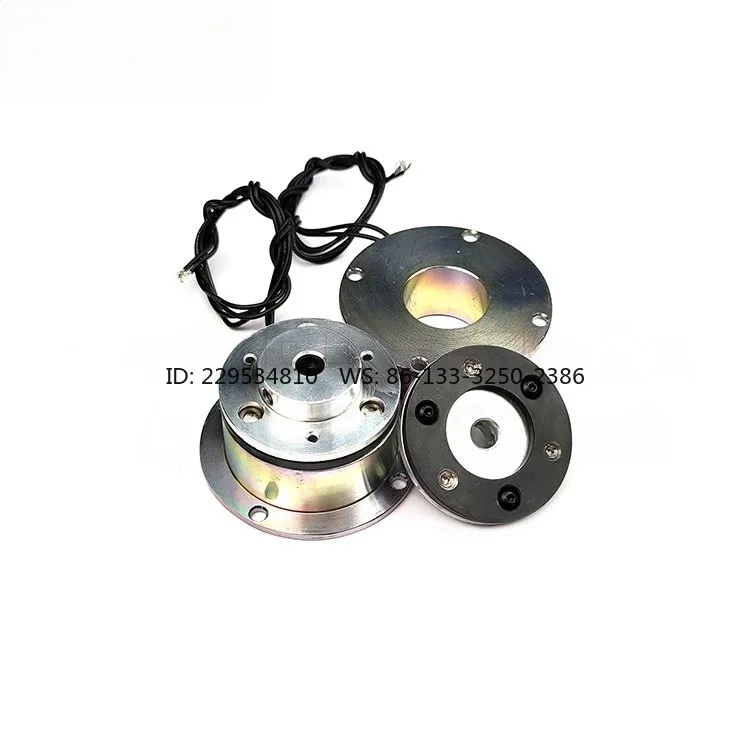 1pc Single-chip energized small brake brake micro brake motor