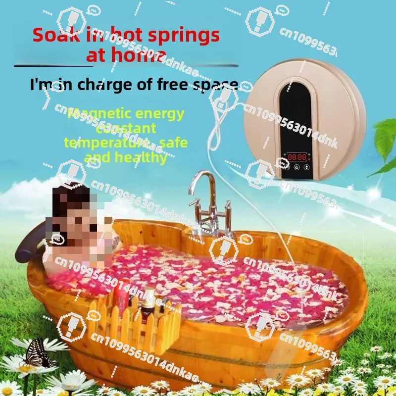 2000 Watts Magnetic Energy Bath Heater Folding Plastic Bathtub Bathtub Constant Temperature Household Bath Tub Bath Bucket