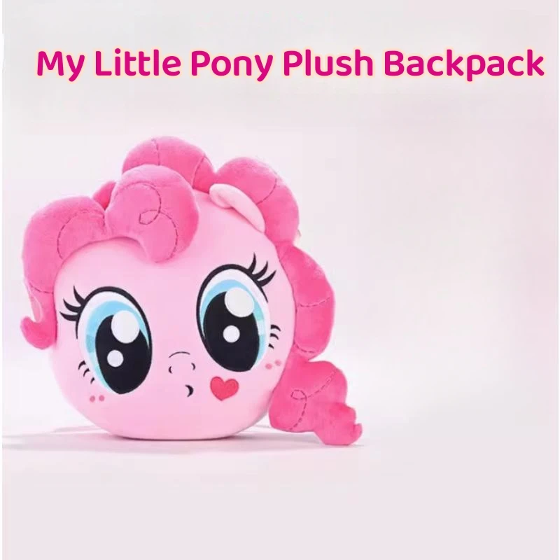 

My Little Pony Series Plush Shoulder Crossbody Bag Cartoon Animation Peripheral Backpack To Send Best Friends and Children Gifts