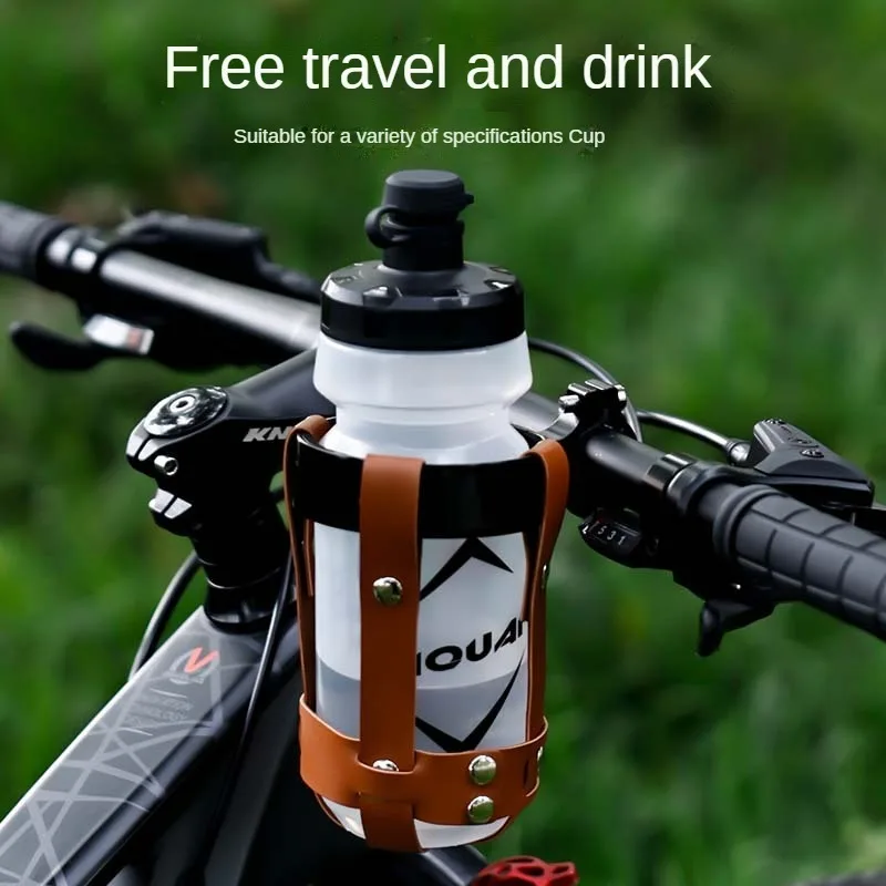 Handlebar Water Bottle Holder Mountain Bike Aluminum Alloy+PU Leather Bicycle Kettle Holder Retro Style Riding Bottle Bracket