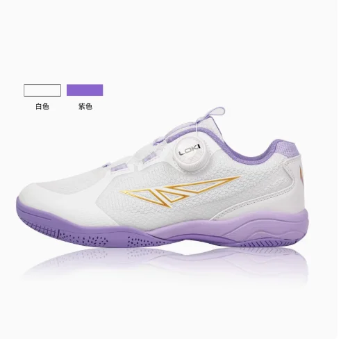 Mens Badminton Training Shoes Table Tennis Shoes Breathable Anti-slip Sole Women's Tennis Shoes