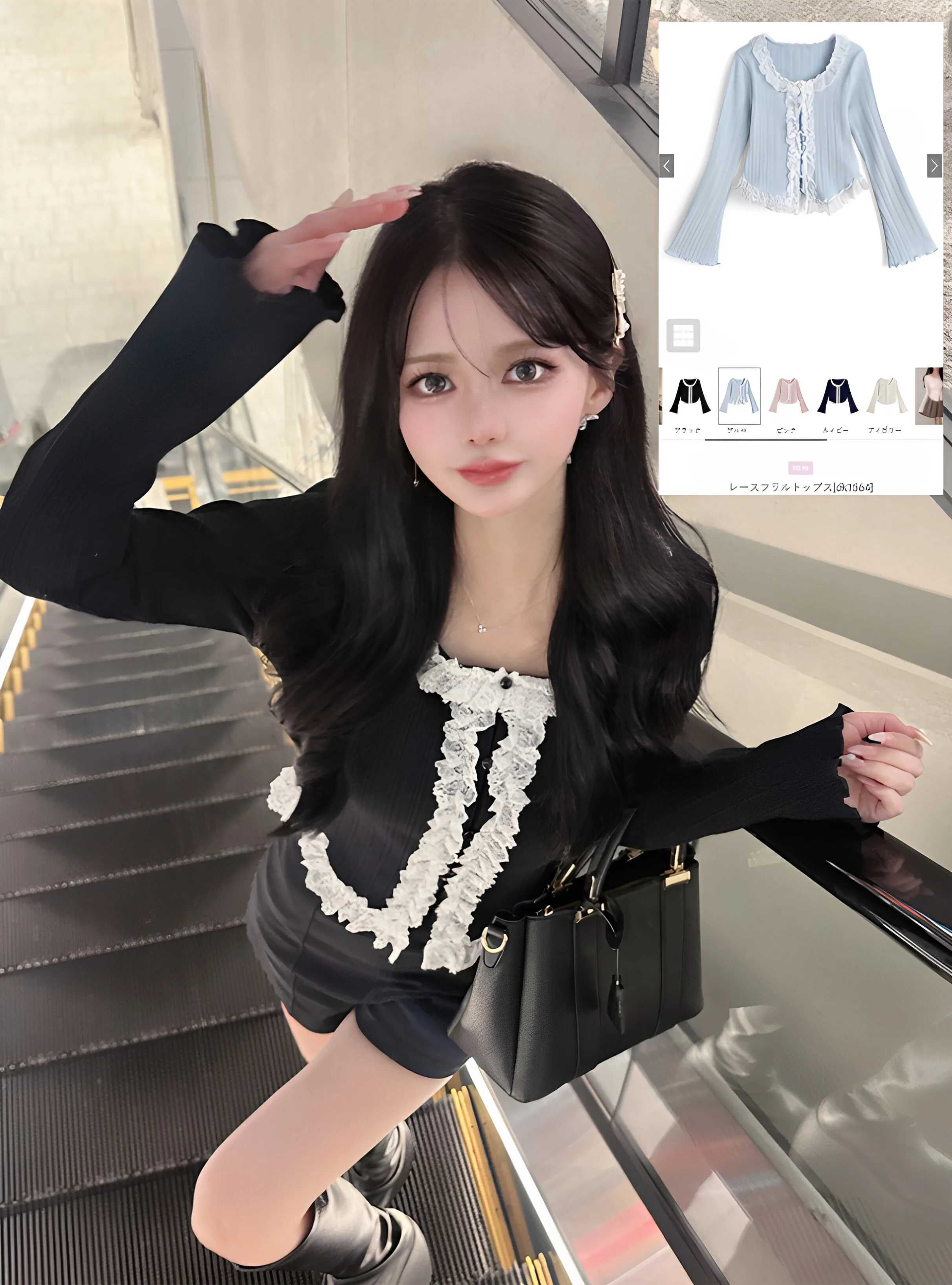 New Japanese Mass-produced Sweet Girlish Style Long Sleeved Lace Ruffle Stitching Round Neck Flared Sleeve Short Top for Women