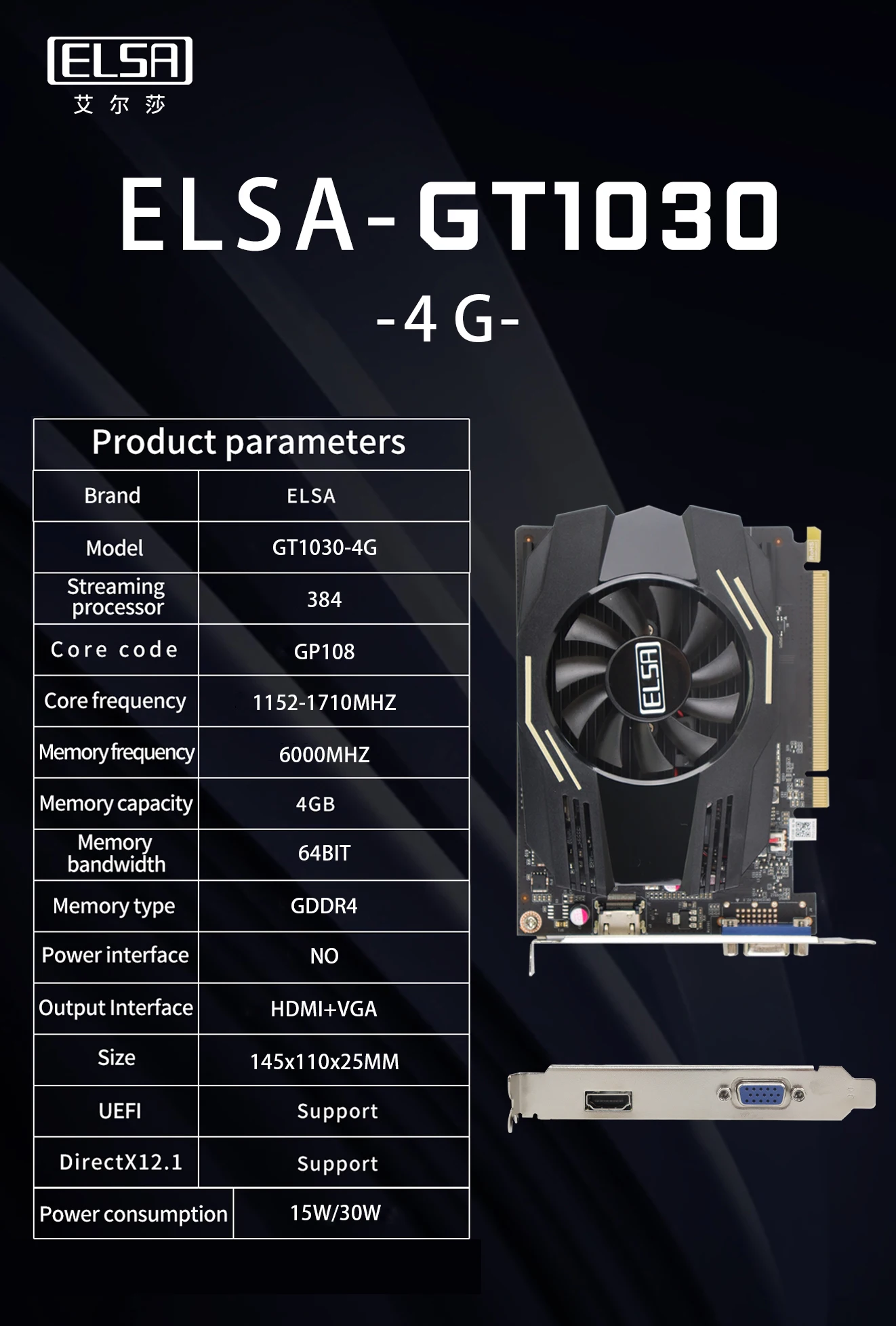 ELSA nový GT 1030 4gb DDR4 64bit video karet plocha herní grafické karet GPU značka nový GTX1030 pro PC hráč