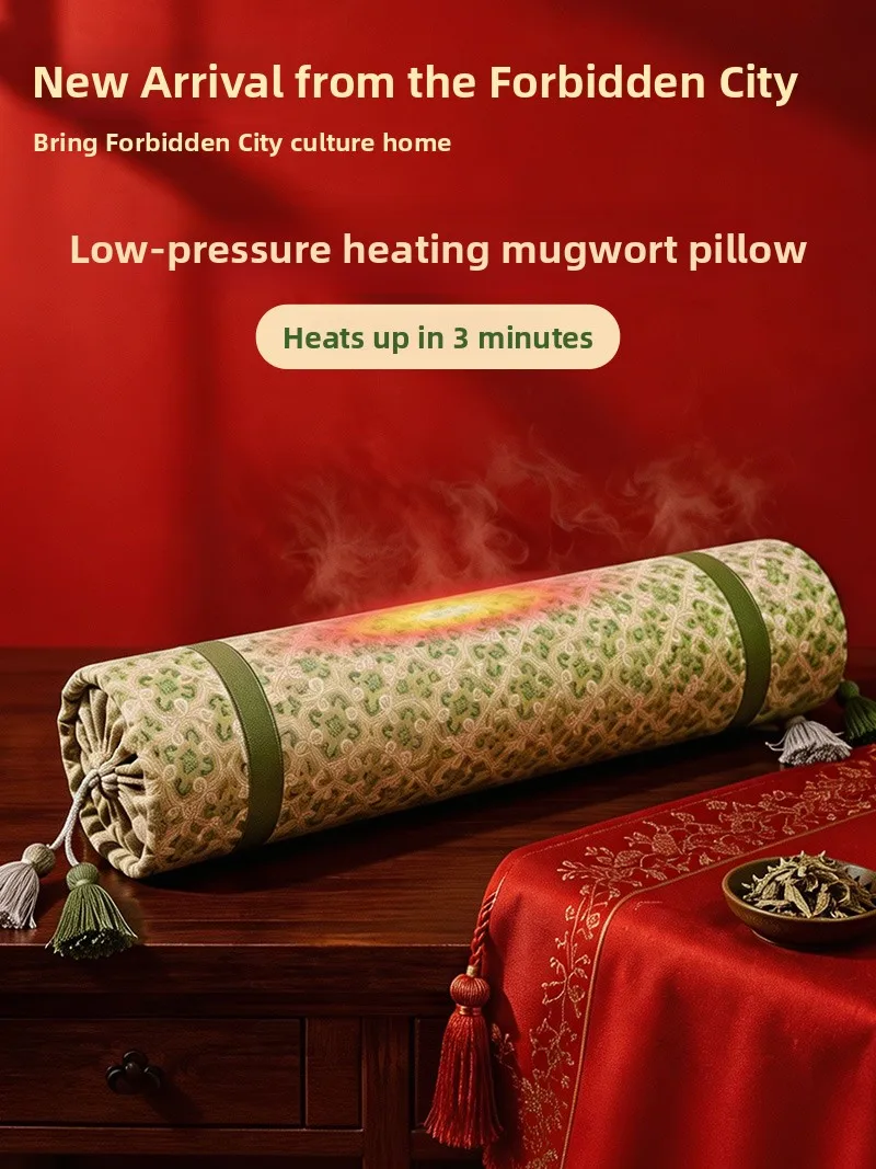 New Arrival Low Pressure Heating Moxa Neck Pillow Circular Pillow Birthday Gift for Girlfriend Mom Creative Cultural Gift
