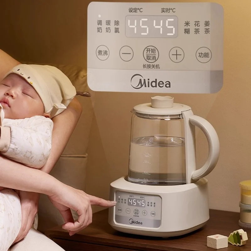 Baby Milk Preparation Kettle - Multi-functional Glass Electric Kettle, Thermostatic Milk Mixer with 1℃ Precise Control