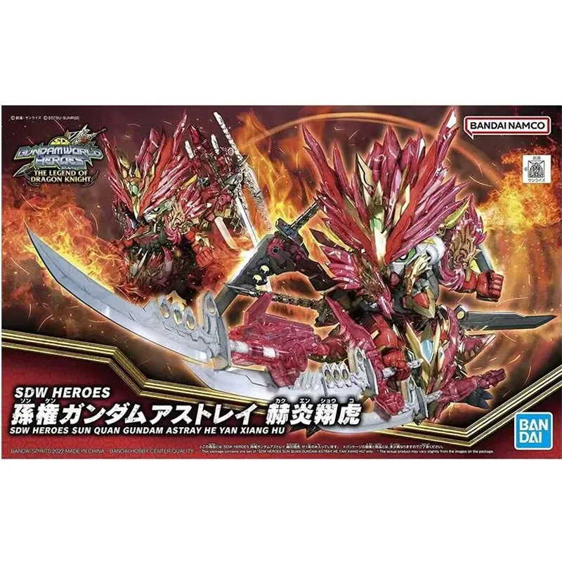 

Bandai SD BB SDW 29, Легенда о рыцарь-дракона, Sun Quan Heresy Gundam He Yan Xianghu, собранный набор для сборки персонажей аниме