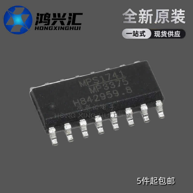 

New/Original MP3375GS-Z MP3375 SOP16 Power Supply IC Buck Converter