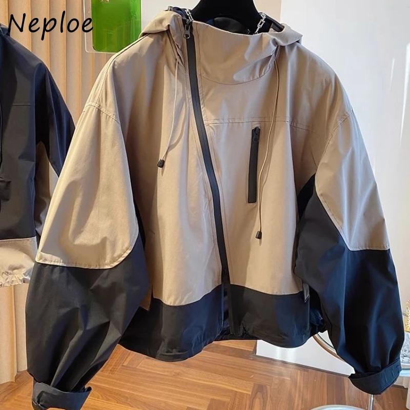 Neploe Korean Simple Loose Hoodie Tops Women 2024 Autumn New Patchwork Black Jackets Y2k Long Sleeve Zipper Tops Mujer