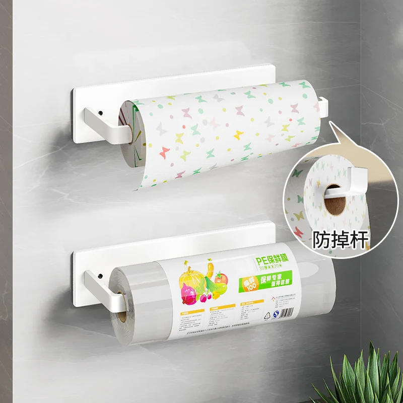 Punch-free Paper Towel Hanger Roll Paper Holder Fresh Film Storage Rack Wall Hanging Shelf Kitchen Accessories