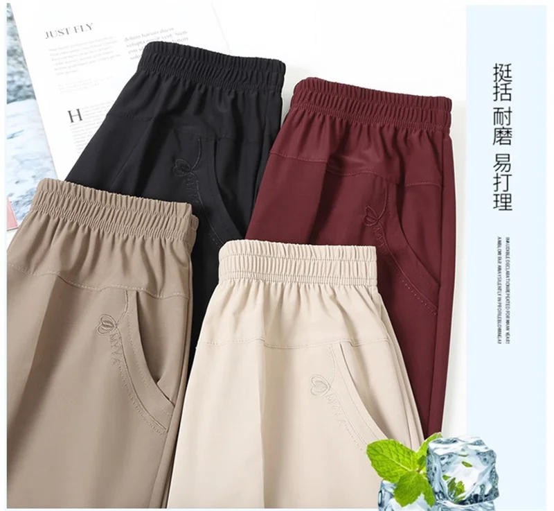 Extra Large Mom Summer Straight Pants Middle-Aged Women Elastic High Waist Grandma Ice Silk Cropped Pants Female Casual Pants