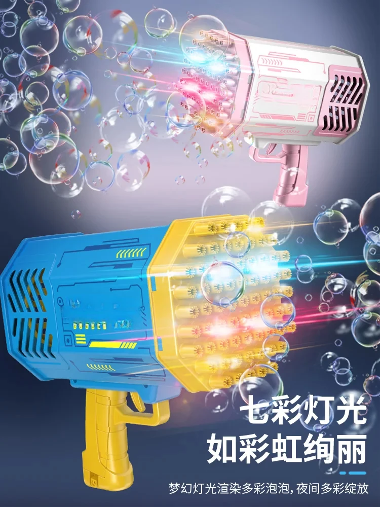 machine kids holding fireworks machine gun gatling gun fully automatic internet celebrity explosive boy and girl toy blowing