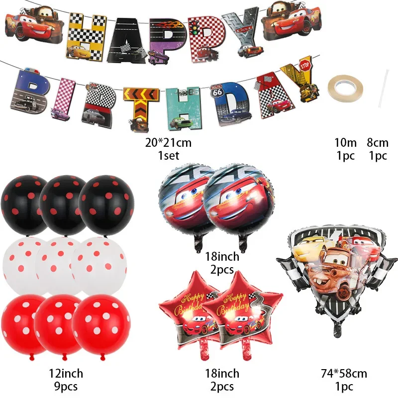 Car Children's Birthday Theme Decoration Aluminum Film Balloon Disney McQueen Car Birthday Cake Balloon Set