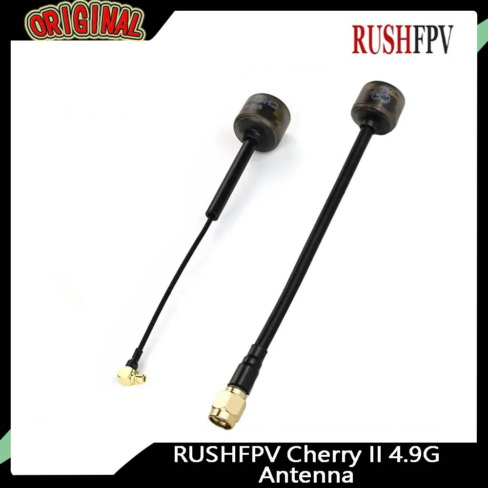 RUSHFPV 체리 2 II 4.9G FPV 안테나 |   RHCP, SMA 및 MMCX JW 커넥터, 아날로그/디지털 프리스타일 드론용 고효율