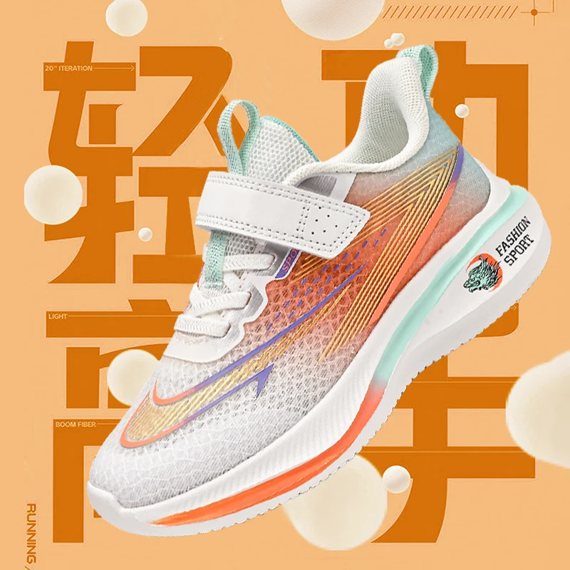 

Kids Summer Outdoor Athletic Shoes Breathable Net Fabric Reinforced Heel Anti-kick Toe Comfort Footwear for Long Time Walking