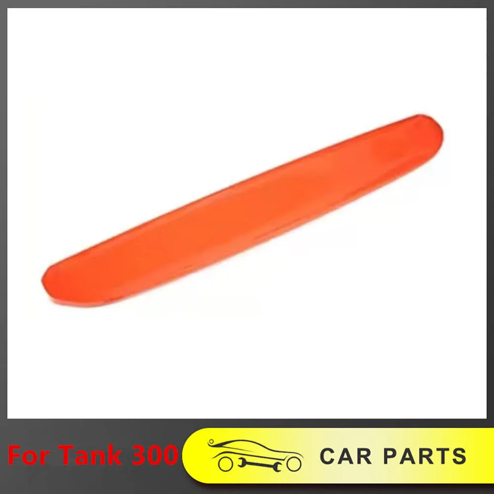 Suitable For Wey Ta…