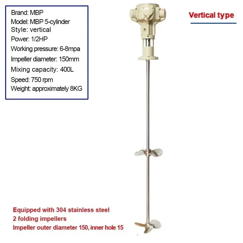 

MBP 1/2HP Air Motor 5 Piston Pneumatic Tool Mixer Machine Shaker Head Air Motor For Air Mixer