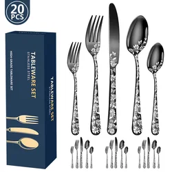 20Pcs Pattern Stainless Steel Cutlery Set Luxury Western Steak Dinnerware Set Knife Fork Spoon Set Tableware Black New