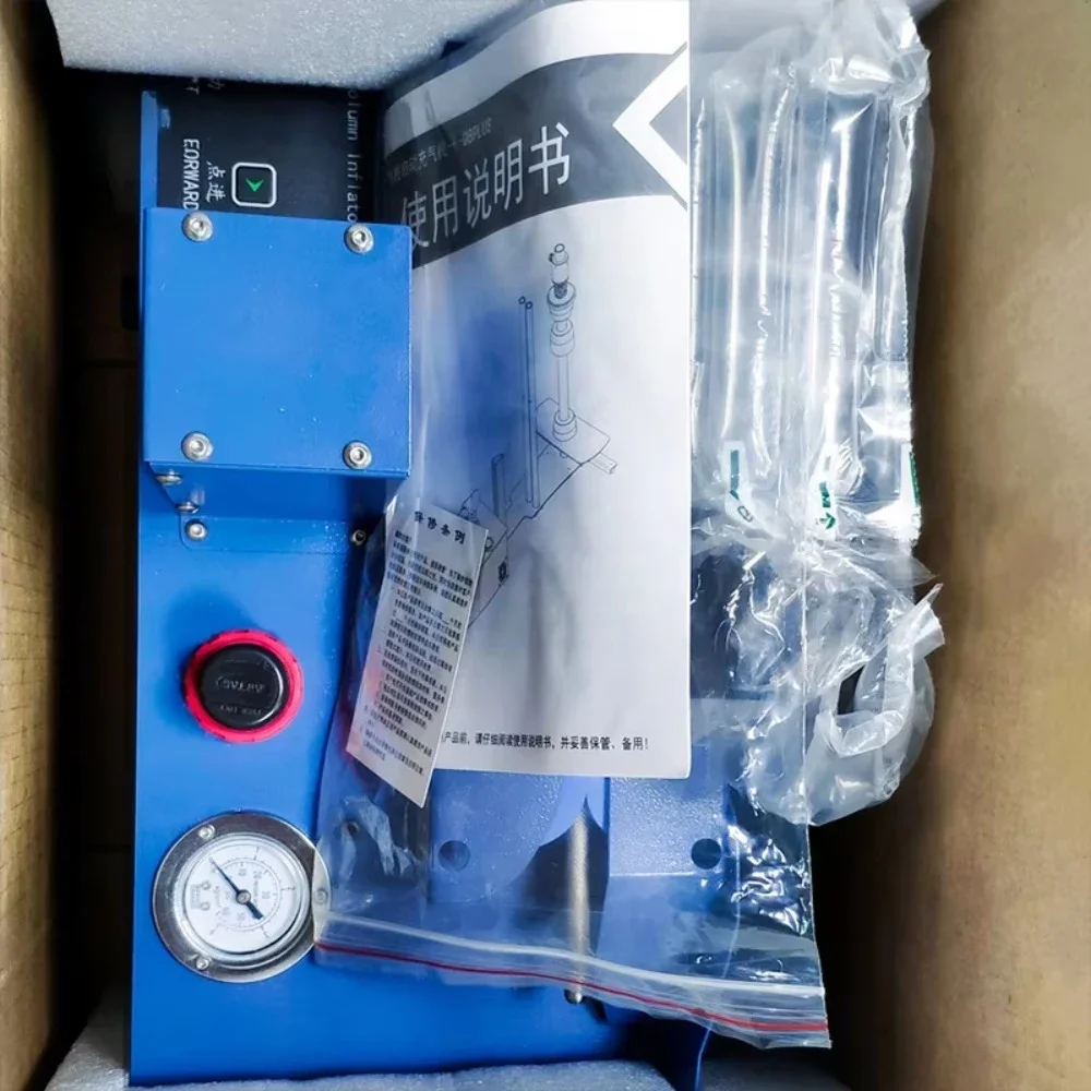 Industrial automatic high-speed manufacturing air cushion bubble machine