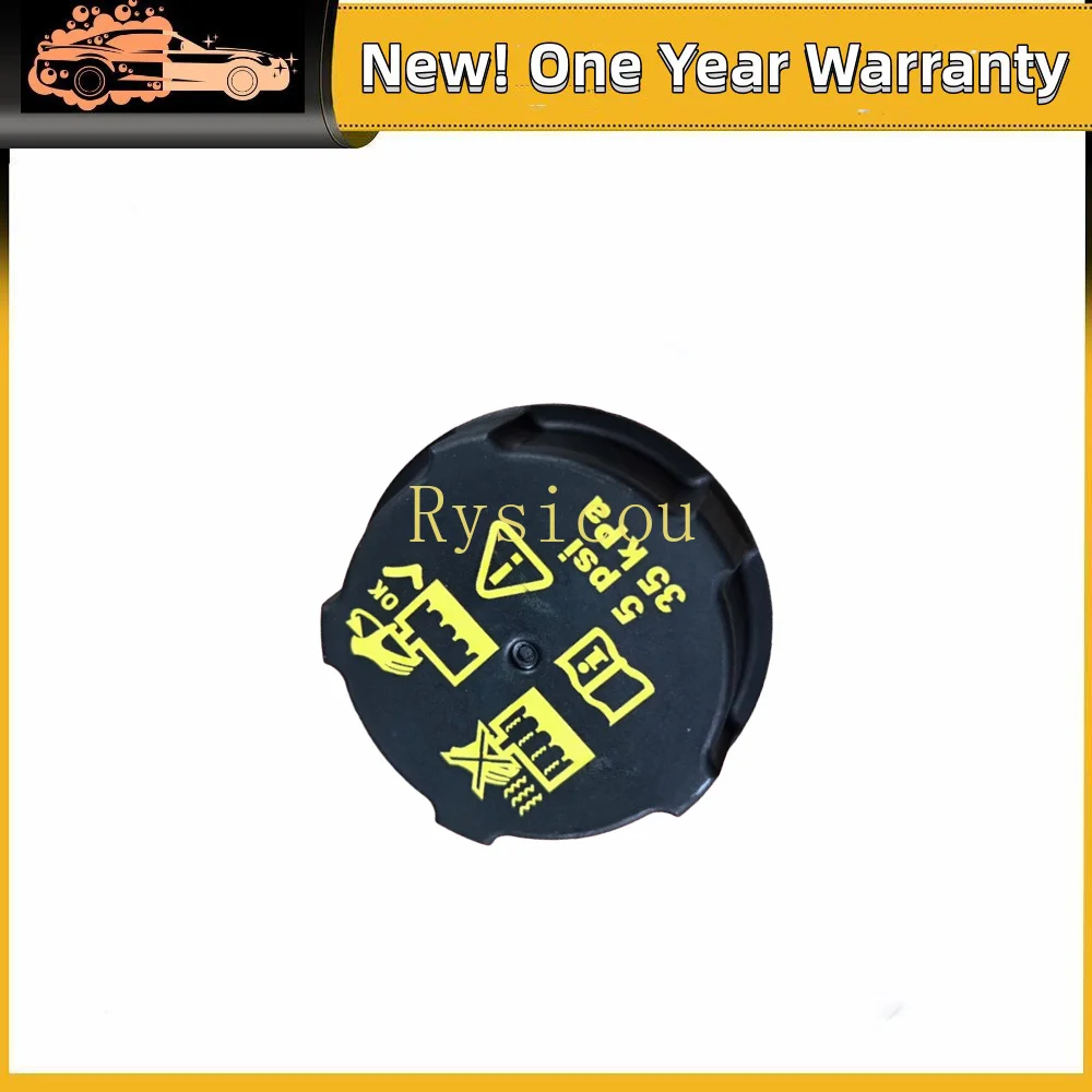 

Original C00120693 35kpa Expansion Tank Cap for V90 Saic Maxus Ldv Mg Quality Spare Parts High