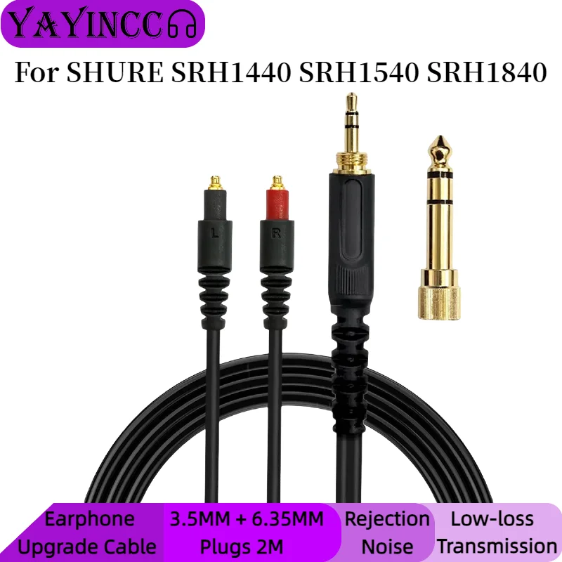 

YAYINCC 3.5MM + 6.35MM Plug Headphone Upgrade Cable Audio Replacement Cable Suit for SHURE SRH1440 SRH1540 SRH1840 headset