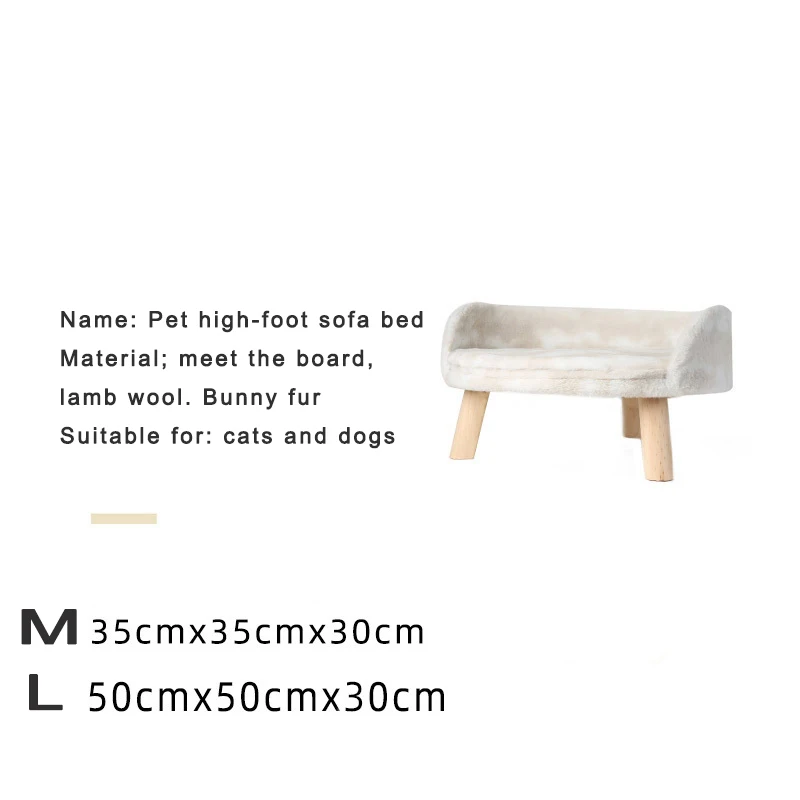 SHUANGMAO Pets Cat Dog Bed Soft for Warm Lambswool Wood Legs Beds Pet Cats House Nest Puppy Sleeping Comfortable Kennel Washable