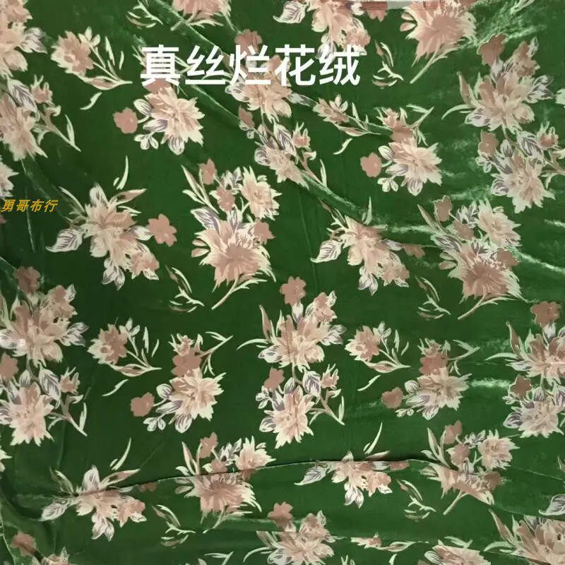 Grass Green Silk Etched-out Velvet Fabric Silk Transparent Smooth Comfortable Autumn Skirt Top Clothes Fabric