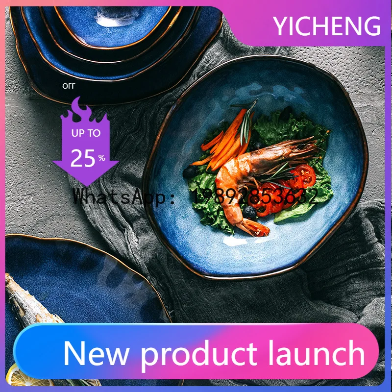 

LYY household ceramic bowl plate combination tableware rice bowl noodle bowl large soup steak plate