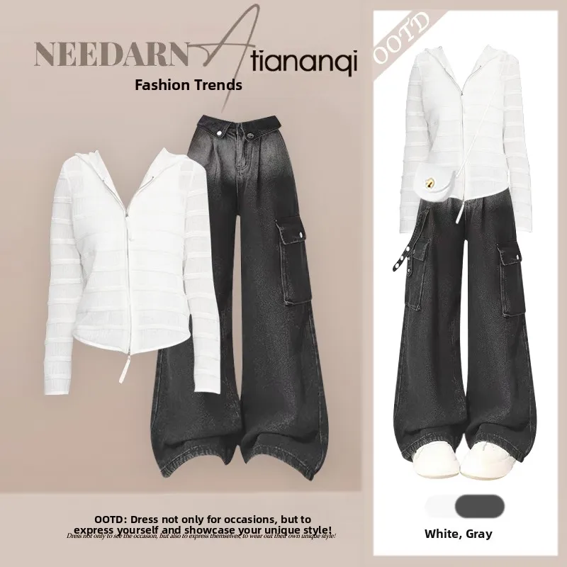 

Весенний женский вязаный комплект-двойка 2026: свободный крой, корейский стиль, омолаживающий эффект, полосатый кардиган и брюки с широкими штанинами