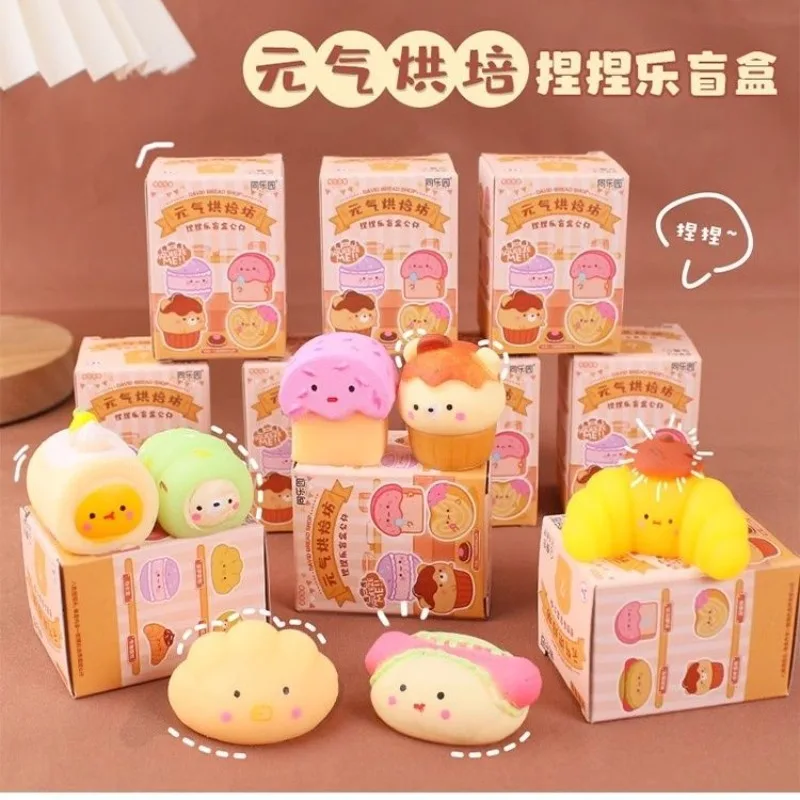 

dumpling squishy Squishy Dango Blind Box Mystery Unboxing Toy Mini Prize Gift Box Small Gift Surprise Fun Collection Set Random
