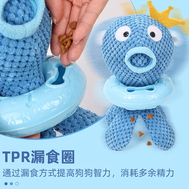 ألعاب الحيوانات الأليفة الجديدة للكلاب ألعاب تعليمية متسربة مقاومة للعض تنظيف الأسنان للكلاب منتجات الحيوانات الأليفة مستلزمات الألعاب #4