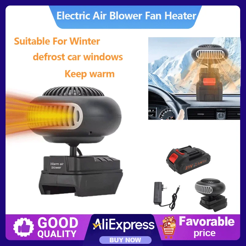 

Электрический обогреватель 170 Вт, вентилятор с питанием от аккумулятора, портативный небольшой обогреватель, USB регулируемый термостат, обогреватель для автомобиля, без аккумулятора