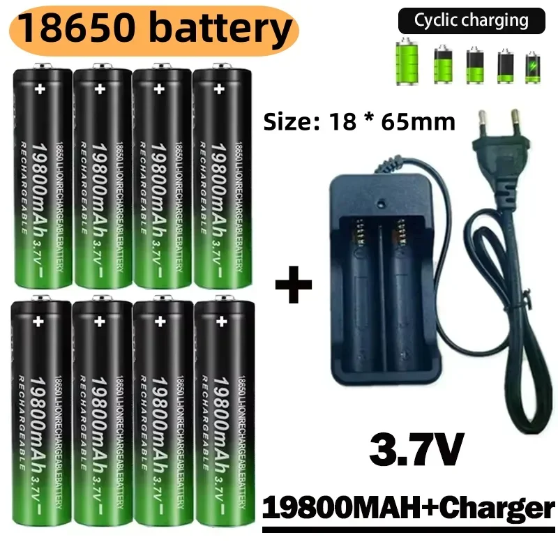 New 19800mAh+charger 3.7V 18650 lithium-ion battery, keyboard, mouse, remote control screwdriver rechargeable battery+charger