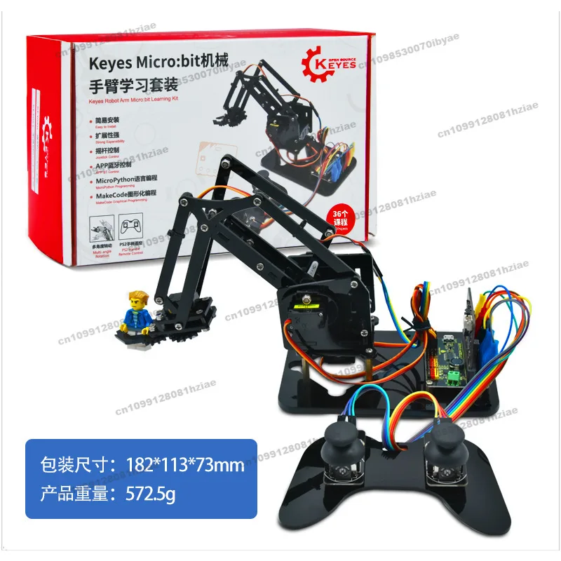 Suitable for Microbit Graphical Programming Robot MeArm Four-degree-of-freedom Robotic Arm Kit Mobile APP Remote Control