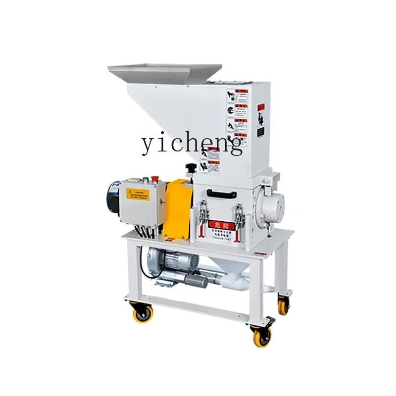 plastic slow speed pineapple knife crusher nozzle material silent medium speed crusher dust-free automatic