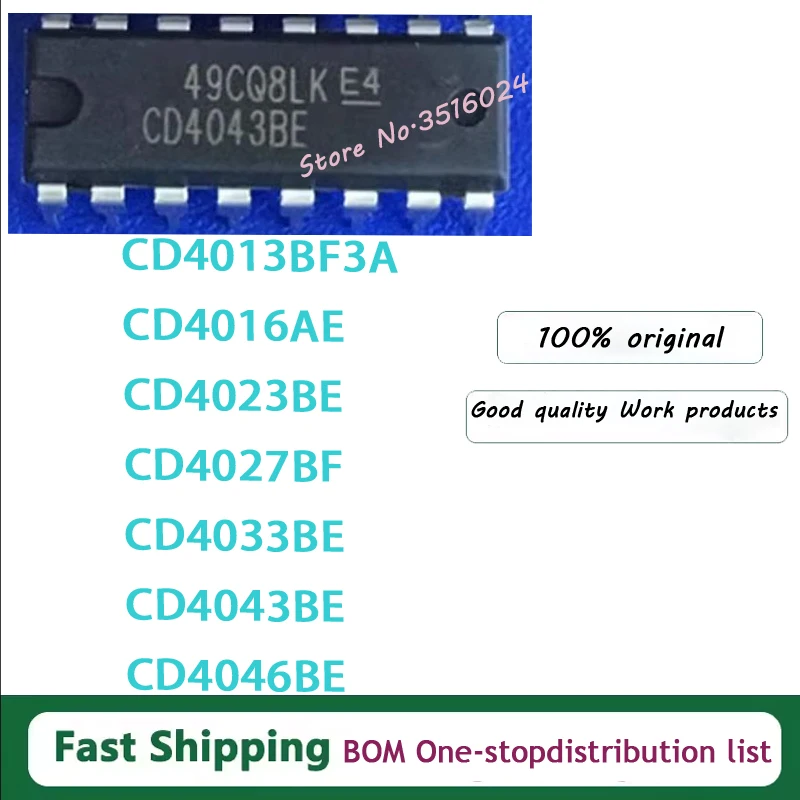 10PCS~5PCS/LOT CD4013BF3A CD4016AE CD4023BE CD4027BF CD4033BE CD4043BE CD4046BE DIP New original in stock