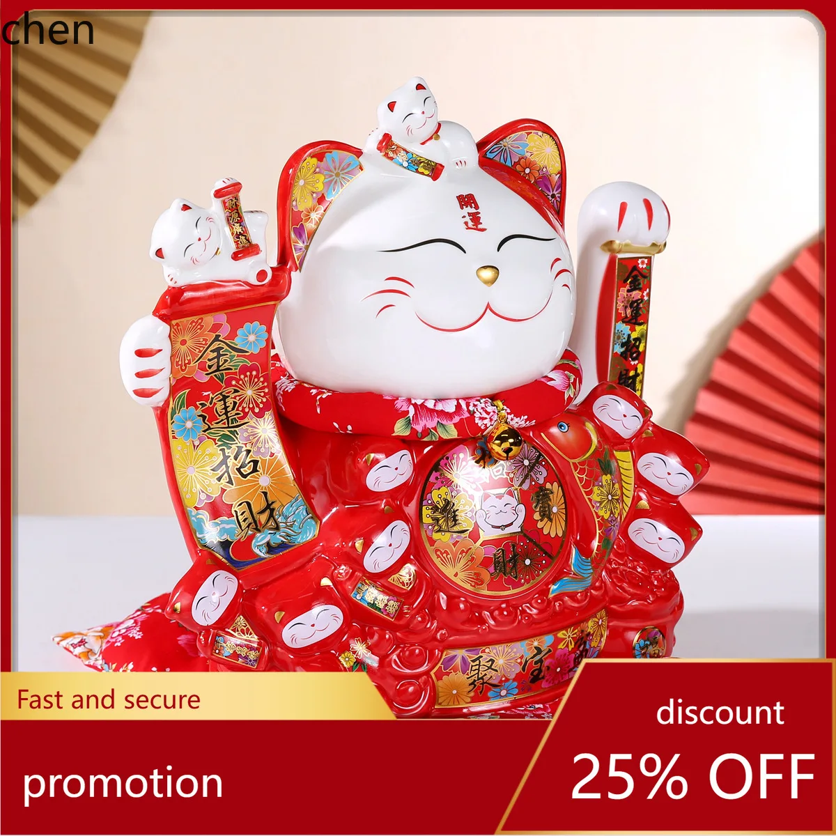 CZ Electric Hand Shake Opening Ornament Craft 18-Inch Dual-Use Lucky Cat Counter Home Gift