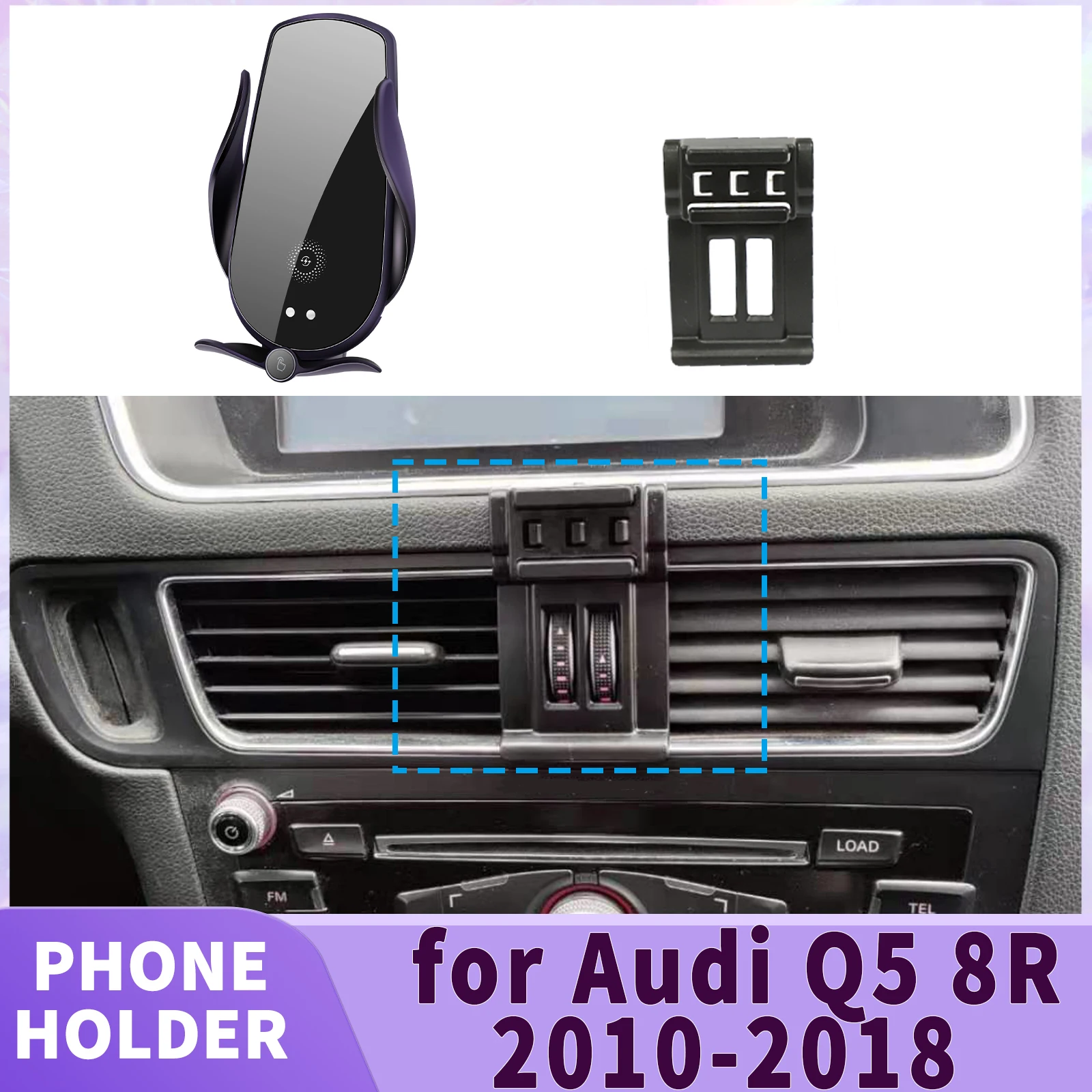 

fit for Audi Q5 8R 2010 2011 2012 2013 2014 2015 2016 2017 2018 Screen Base Phone Holder Mount ​​ Secure Clip Car​​ accessoires