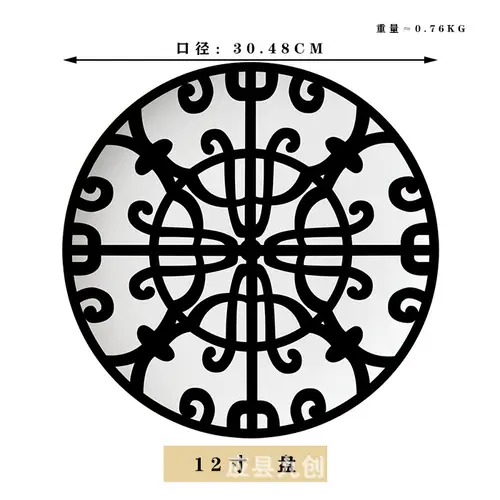 3 Color Ceramic Plate Hand-Painted Red Art Creative Round  Tableware Dinner Plates Set Charger Plates for Wedding Pasta Plate - Image 12