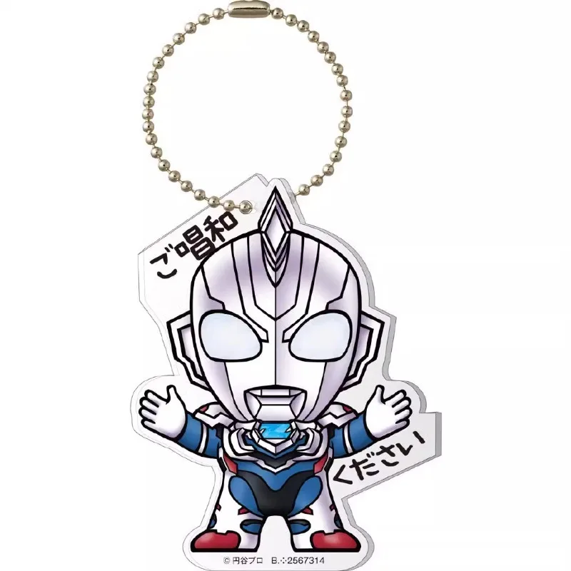 BANDAI Anime Ultraman Zero Ultraman Dyna GASHAPON Key Chain Christmas Gifts or Collection Genuine Action Figure Model Toys