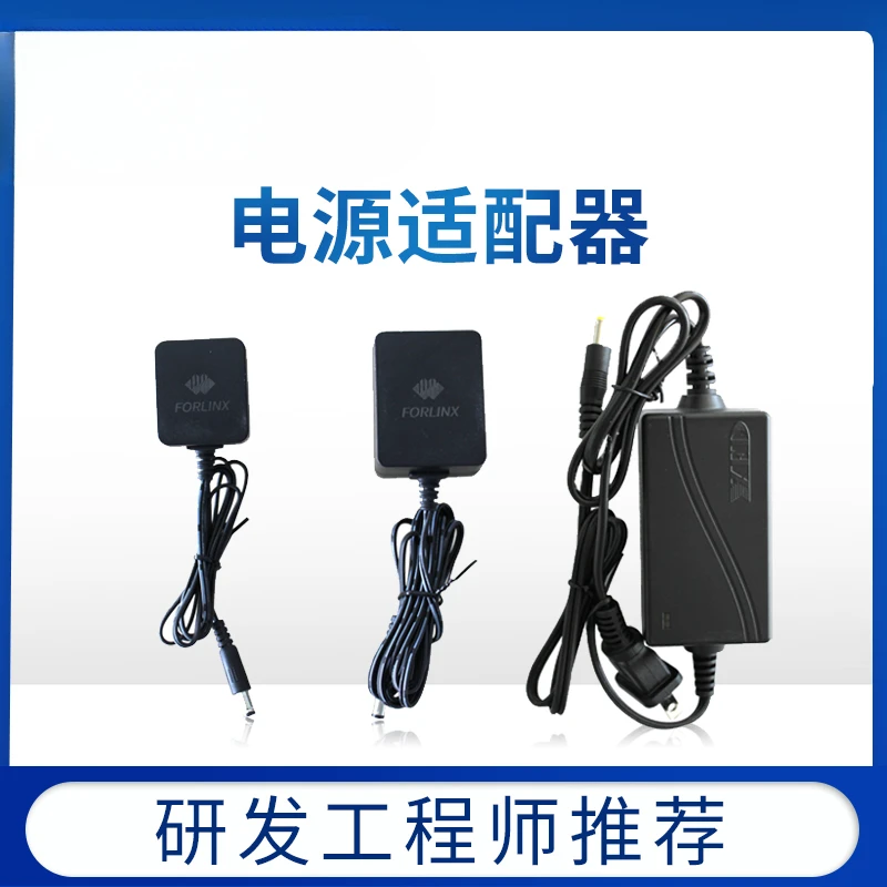 Power Adapter - 5V 2A, 5V 3A, 12V 2A Power Adapter