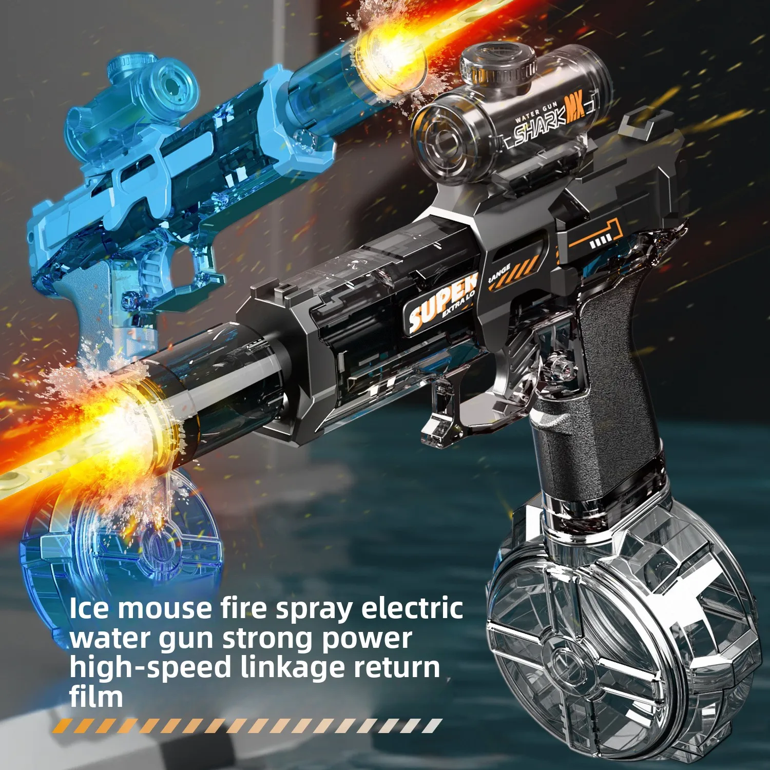 Pistolet à eau électrique pour enfants, simulation de tir et de recul, jouets pour enfants, capteur automatique, lumières, pistolet à eau, jouet de plage en plein air pour enfants