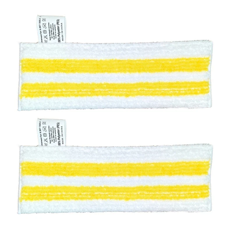 Steam Mop Cloth For… - image