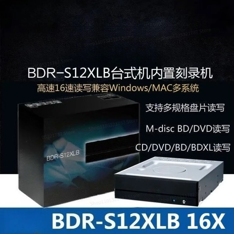 For BDR-S12XLB (BDR-S11JX) 16X Built-in Blu-ray Burner Desktop DVD Drive SATA