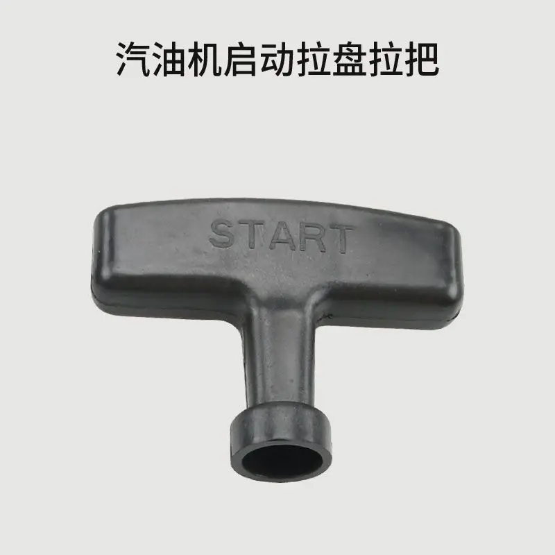 Kettensäge, Rasenmäher, Motorzubehör, Zugfach, passender verdickter Griff, Starter-Zuggriff