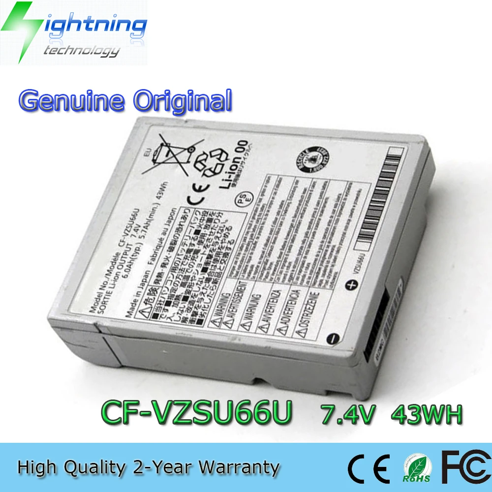 Brand New Genuine Original CF-VZSU66U 7.4V 43Wh Laptop Battery for Panasonic Toughbook CF-C1 MK1 MK2 CF-C1MDB21 CF-C1BWFAZ1M