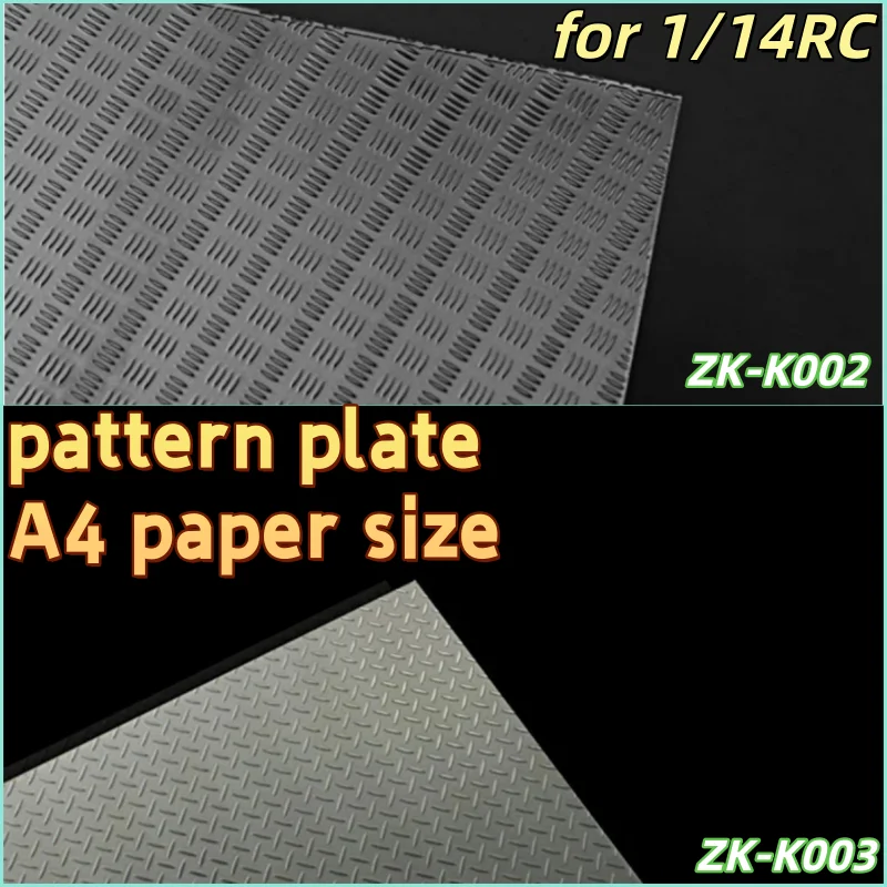 RC LESU 1/14 Pattern Plate A4 Paper Size for Tamiya Hydraulic Excavator Loader Dump Truck for BENZ VOLVO Trailer Tipper DIY Part