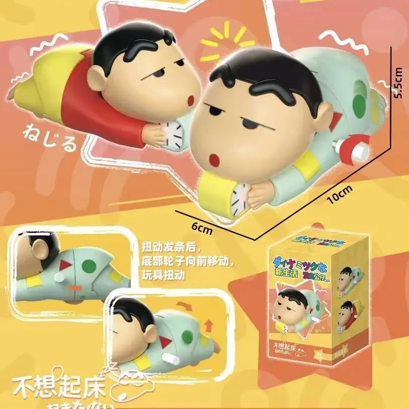 

Crayon Shin Chan Wind Up Toy Full Series Blind Box Trendy Collectible Figure Model Desktop Ornament Home Decoration Holiday Gift